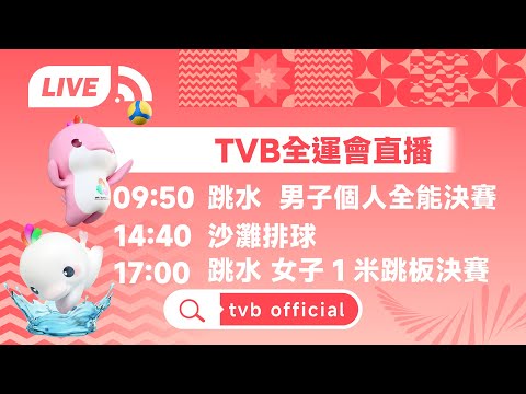 国足错失点,球良机,世青赛门票,新葡京,新葡京app,新葡京娱乐,新普京赌场