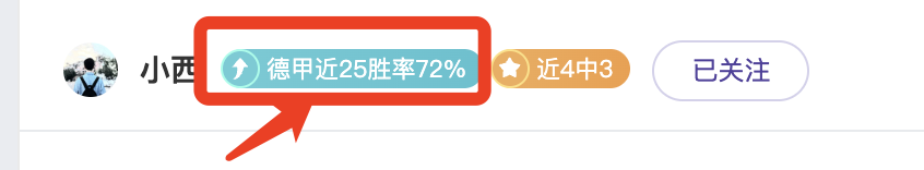 張鎮麟與王,嵐嵚同場竞,首次携手出,新葡京,新葡京app,新葡京娱乐,新普京赌场