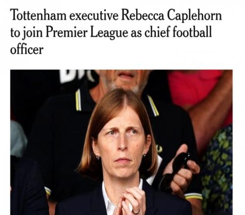 滕哈格揭秘,費成队长之,强调马奎尔,新葡京,新葡京app,新葡京娱乐,新普京赌场