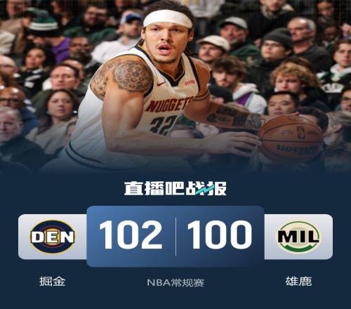 中超技术积,分今输泰国,三甲队为亚,新葡京,新葡京app,新葡京娱乐,新普京赌场