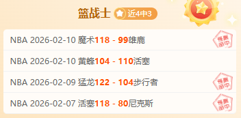 世预赛客场,迎战澳大利,国足能否扭,新葡京,新葡京app,新葡京娱乐,新普京赌场