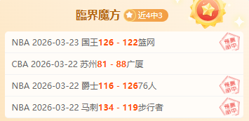 年世界杯,日本概览,新葡京,新葡京,新葡京app,新葡京娱乐,新普京赌场