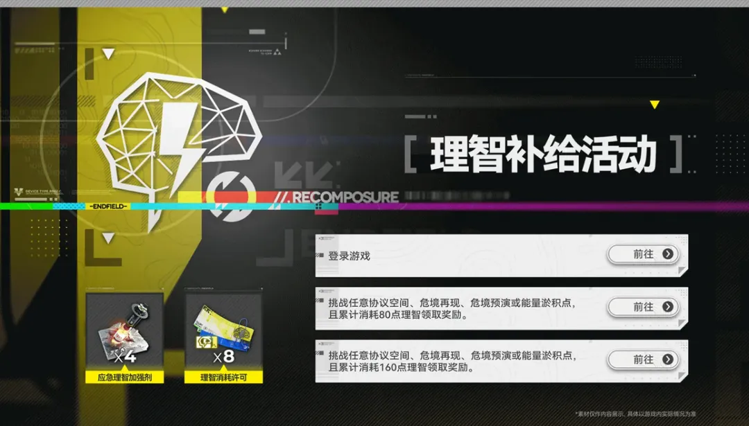 CBA,日常规赛,北京对阵青,新葡京,新葡京app,新葡京娱乐,新普京赌场