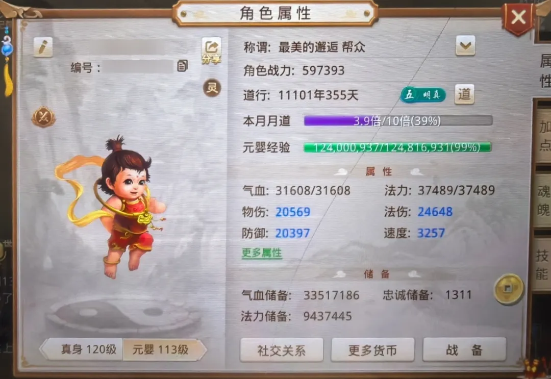 大乐透期号,专家推荐,天津对阵广,新葡京,新葡京app,新葡京娱乐,新普京赌场