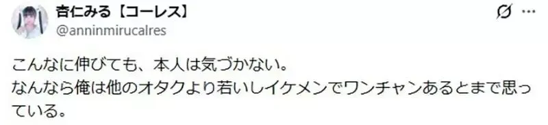 三年后重启,冰雪盛典,揭秘背后动,新葡京,新葡京app,新葡京娱乐,新普京赌场