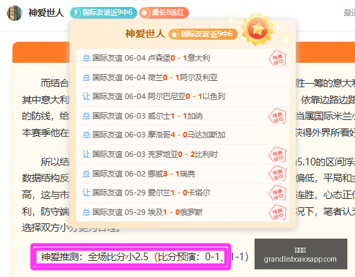 新视角,游戏深度解,融合,新葡京,新葡京app,新葡京娱乐,新普京赌场