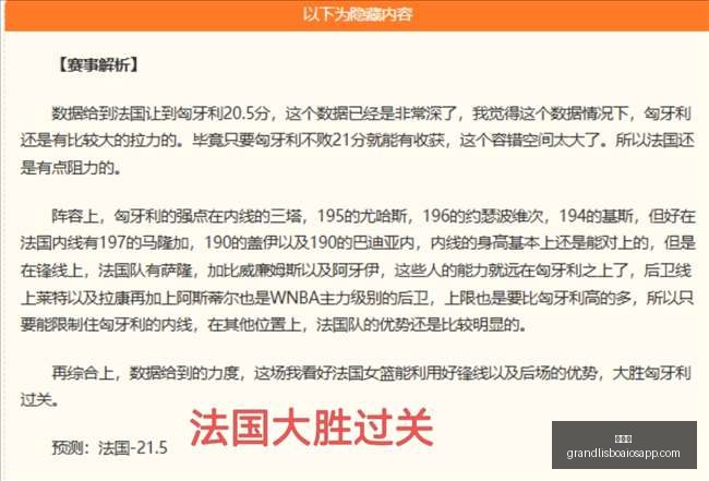 热门电竞游,戏更新,玩家热议新,新葡京,新葡京app,新葡京娱乐,新普京赌场
