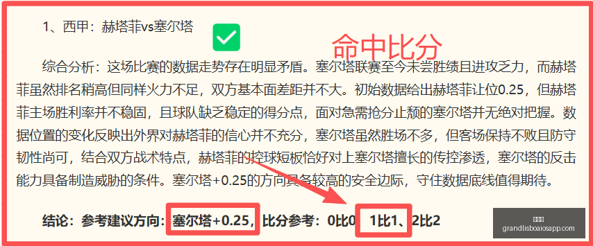 抖音广告全,新升级,官方认证保,新葡京,新葡京app,新葡京娱乐,新普京赌场