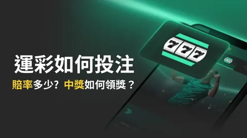 文班亚马创纪录，单场90+16+9，联盟状元表现惊艳！