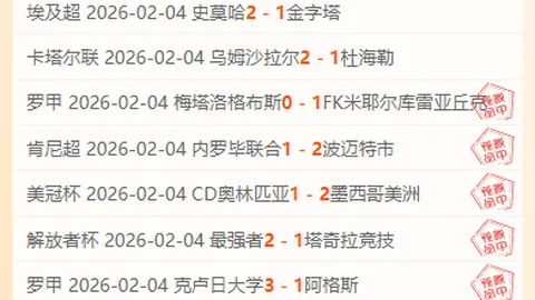 大乐透期号专家推荐：阿甲对决质合分析与前区十码解析