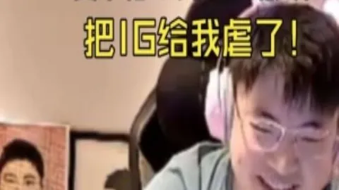新葡京