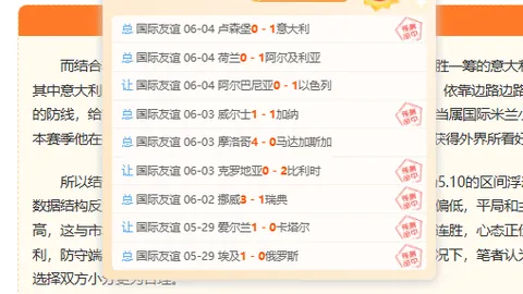 新葡京