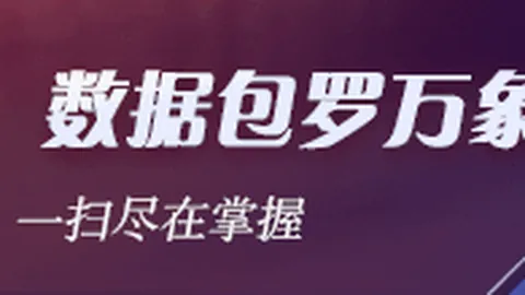 德国队新帅揭晓：纳格尔斯曼执掌教鞭，2026赛季新篇章