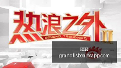 清华博士力作机器人新大脑架构亮相，千万级融资助力AI创新，幕后秘籍